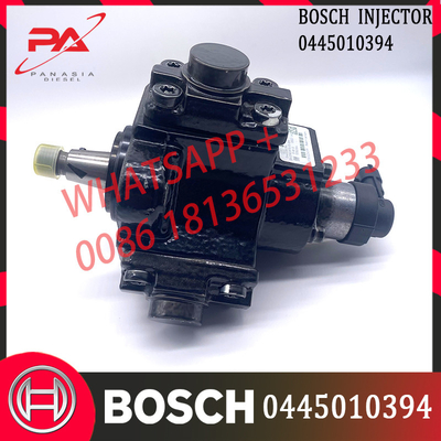 CP1 High Pressure Common Rail Fuel Injection Pump 0445010393 0445010394