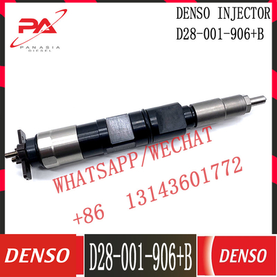 denso Fuel Injector D28-001-906+B 095000-8730 For SDEC Shanghai Diesel Engine SC9DF290Q4 SC9DF320Q4 SC9DF340Q4 SC9DF300