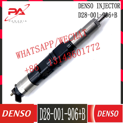 denso Fuel Injector D28-001-906+B 095000-8730 For SDEC Shanghai Diesel Engine SC9DF290Q4 SC9DF320Q4 SC9DF340Q4 SC9DF300