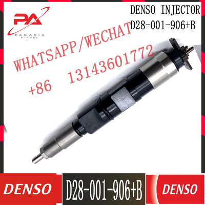 denso Fuel Injector D28-001-906+B 095000-8730 For SDEC Shanghai Diesel Engine SC9DF290Q4 SC9DF320Q4 SC9DF340Q4 SC9DF300
