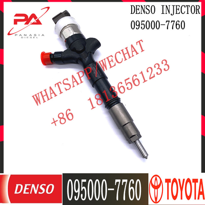 Hiace 2KD-FTV Common Rail Diesel Injection