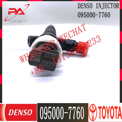 Hiace 2KD-FTV Common Rail Diesel Injection