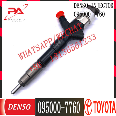 Hiace 2KD-FTV Common Rail Diesel Injection